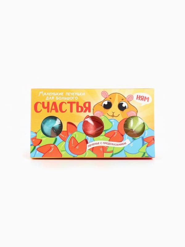 Печенье с предсказанием «Печеньки для счастья», 3 шт. — фото 3