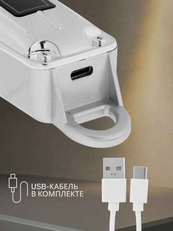 Машинка для стрижки LTRI-22, 2.5 Вт, 4 насадки, 1.5/3/4.5/6 мм, USB, серебристая — фото 3