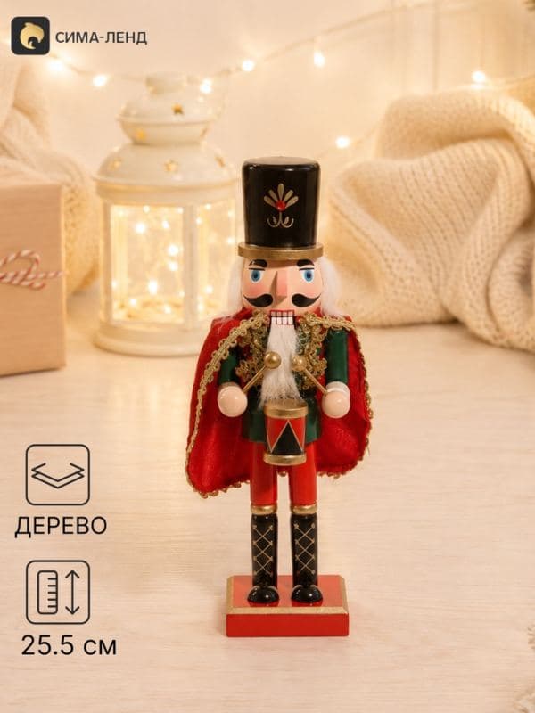 Фигурка декоративная «Щелкунчик.Барабанщик в мантии», 6.5×6.5×25.5 см — фото 1
