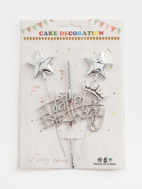 Топпер для торта Happy Birthday, серебряный со звездочками и свечкой — фото 3