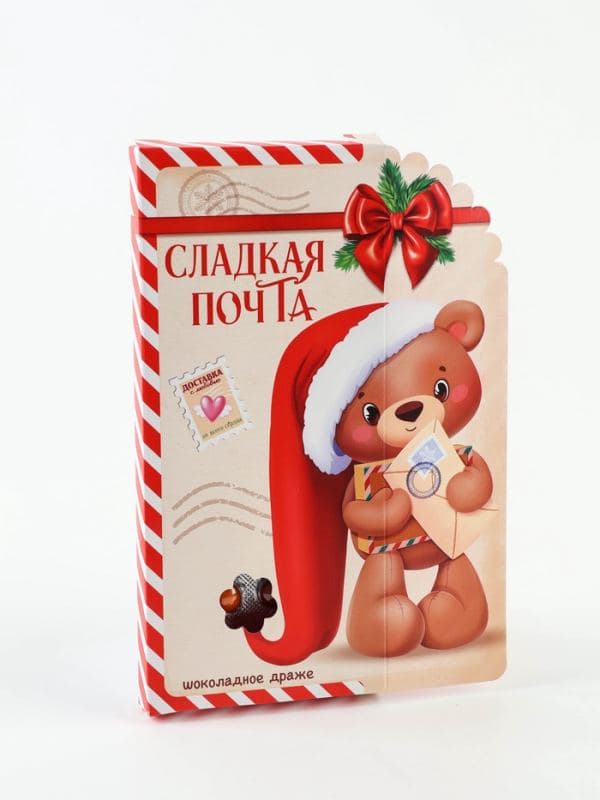 Шоколадное драже в открытке «Сладкая почта», 13 г — фото 2
