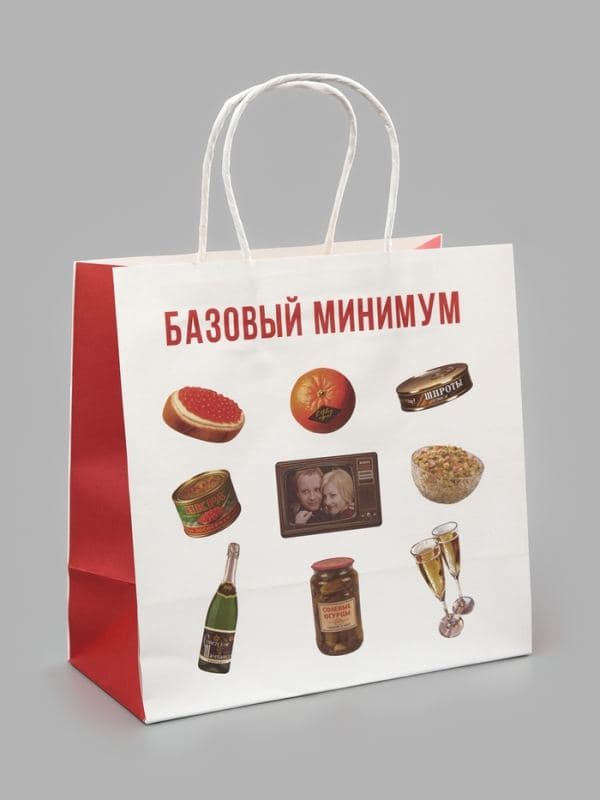 Пакет подарочный «С Новым годом», Мосфильм, 22×22×11 см, крафт — фото 2