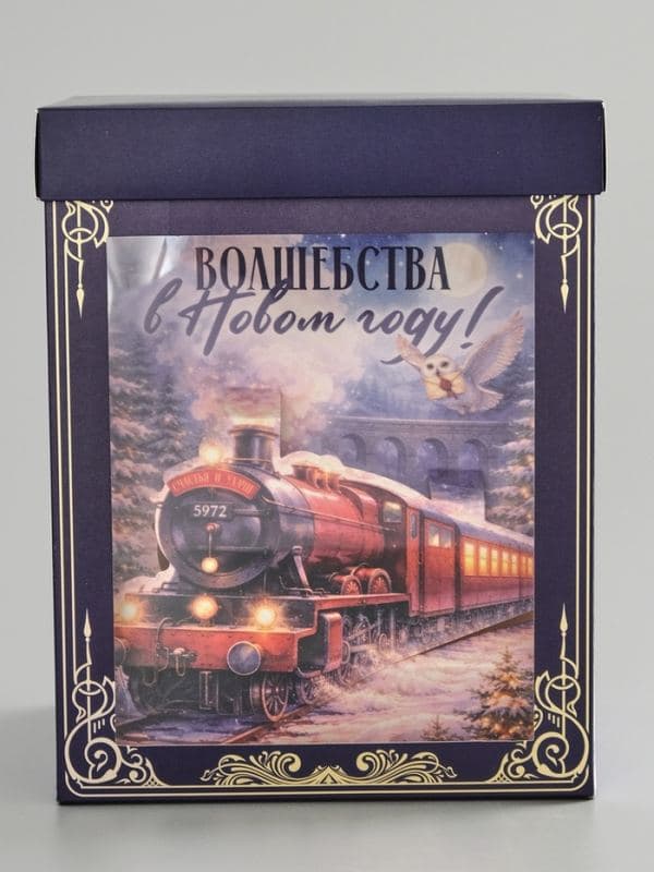 Коробка подарочная складная «Снежная зима», 18×23×14 см — фото 4