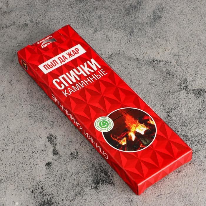 Каминные спички наполнением 40 шт., Белка-Фаворит — фото 4