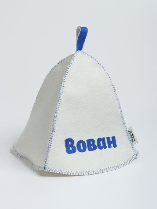 Шапка для бани и сауны именная «Вован», «Добропаровъ» — фото 2