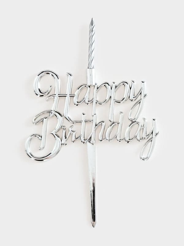 Топпер для торта со свечкой Happy Birthday, серебряный — фото 1