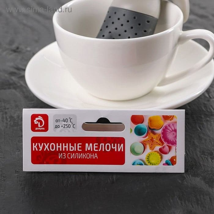 Ситечко для чая Доляна «Человечек», 8.5×7×3 см, пластик, серое — фото 4