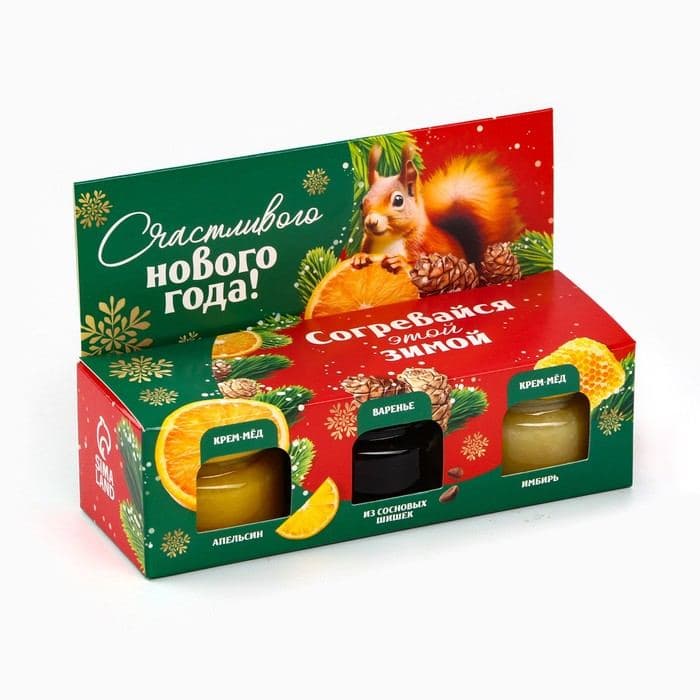 Подарочный набор «Согревайся этой зимой» 2 крем-мёда и варенье с шишками 3×30 г — фото 2