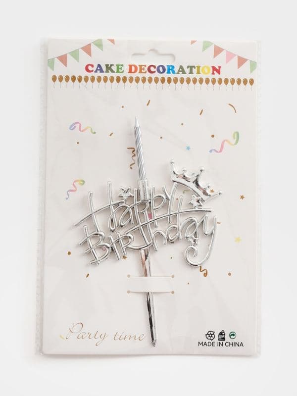 Топпер для торта со свечкой Happy Birthday, серебряный — фото 3