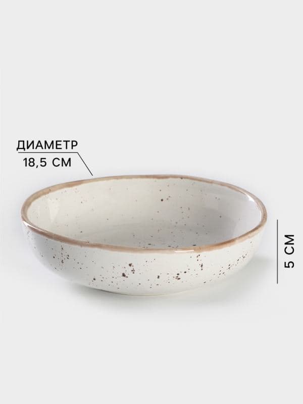 Тарелка Хорекс Punto bianca, 600 мл, d=18.5 см, фарфор, белая — фото 2