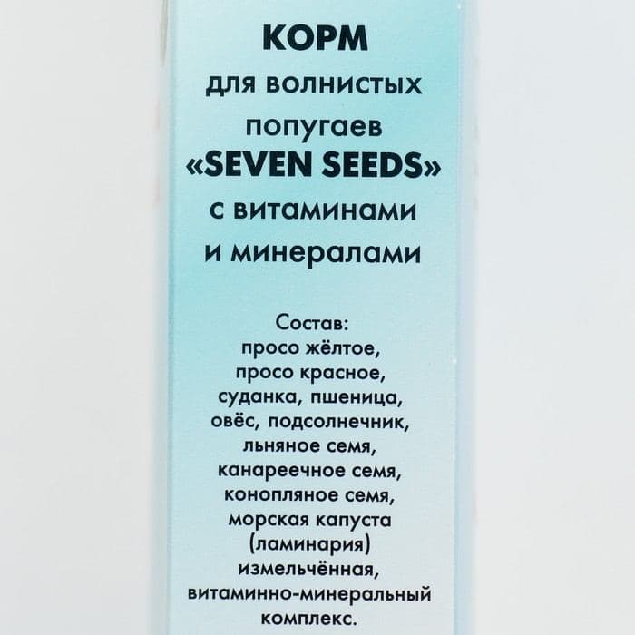 Корм Seven Seeds для волнистых попугаев, с витаминами и минералами 500 г — фото 3