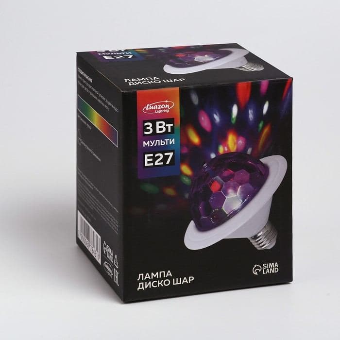 Световой прибор «Диско-шар» 12 см, Е27, свечение RGB — фото 5