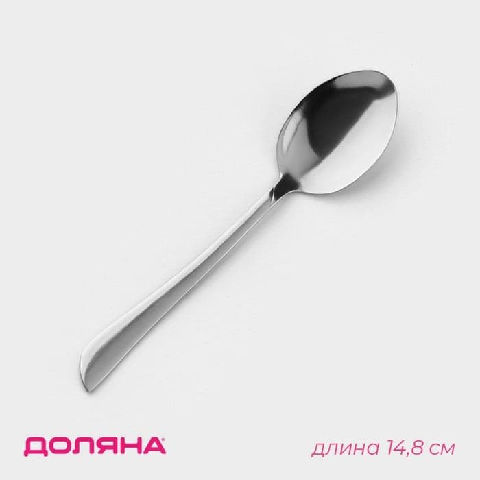 Ложка чайная из нержавеющей стали Доляна «Верона», длина 14.8 см, толщина 1.8 мм, серебристая — фото 1