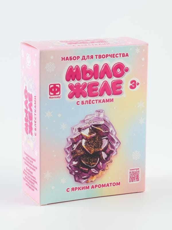 Мыло-желе своими руками «Шишки», с блёстками, набор для творчества — фото 2