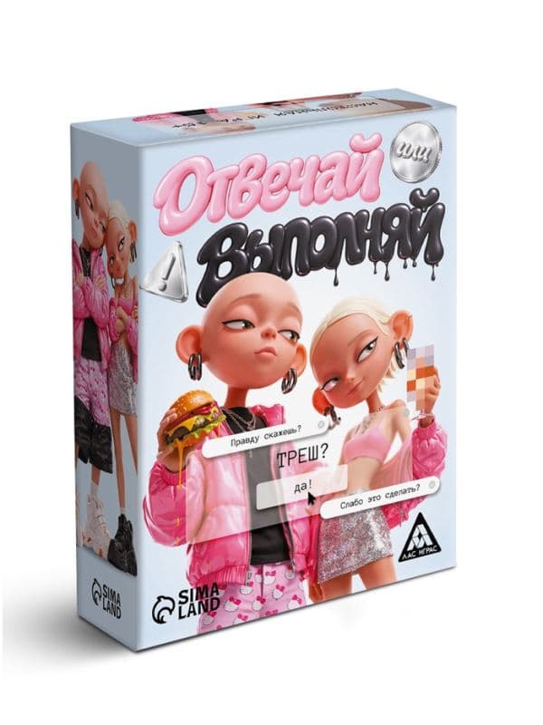 Настольная игра «Отвечай или Выполняй», 90 карт, 16+ — фото 4