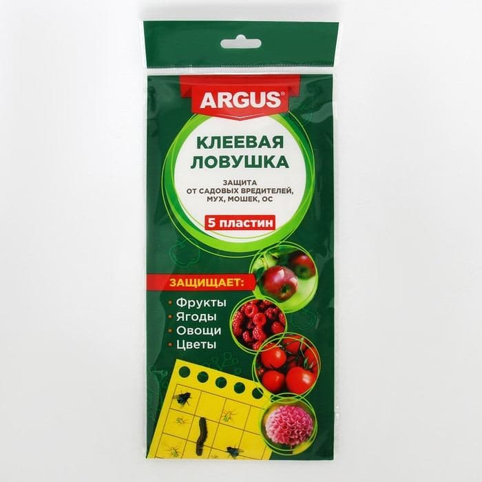 Ловушка от мух, тли, мошки, плодожорки, белокрылки ARGUS, пластины, 5 шт. — фото 5