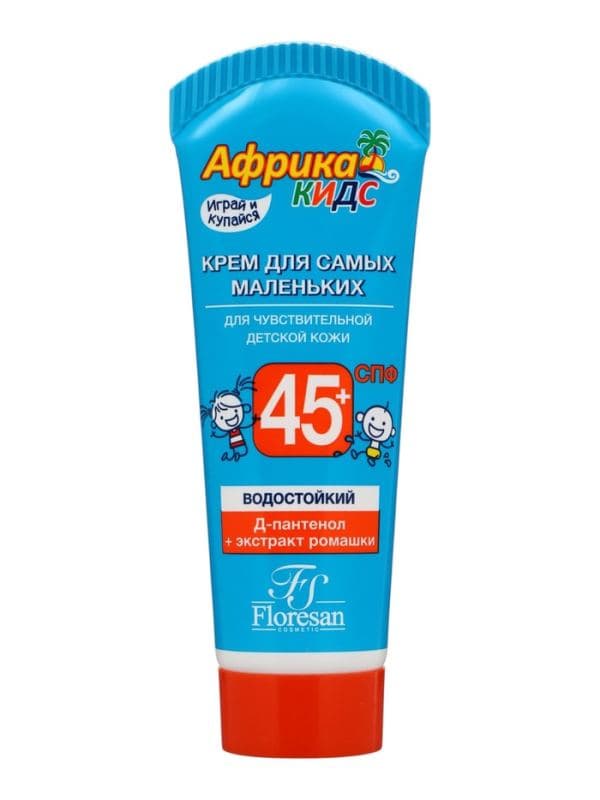 Солнцезащитный крем водостойкий Africa Kids baby для самых маленьких SPF 45+, 50 мл — фото 5