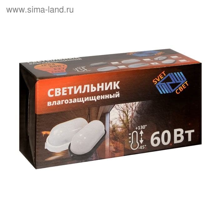 Светильник «БелТИЗ» НБП 04-60-001 УХЛ1, Е27, 60 Вт, 220 В, IP54, до +130°, белый — фото 5