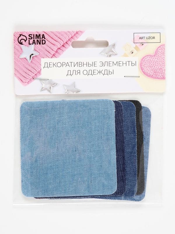 Заплатки для одежды, квадратные, клеевые, 7.5×7.5 см, 5 шт., синие — фото 5