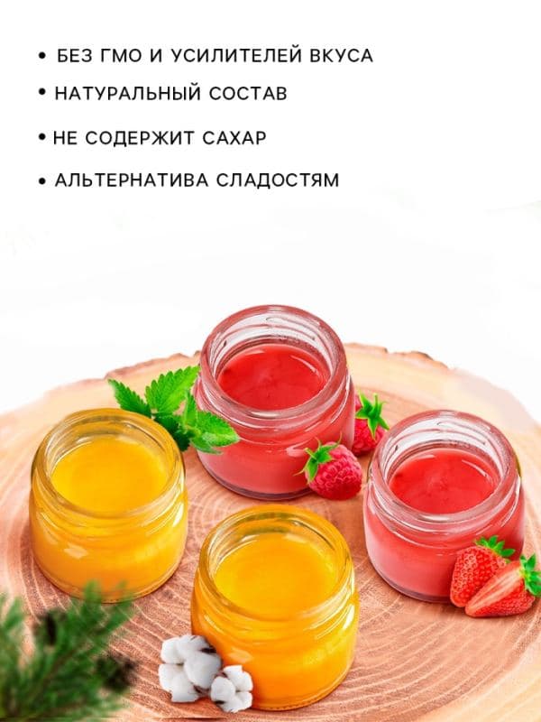 Подарочный крем-мёд «С новым годом!», 4 шт. × 30 г — фото 2