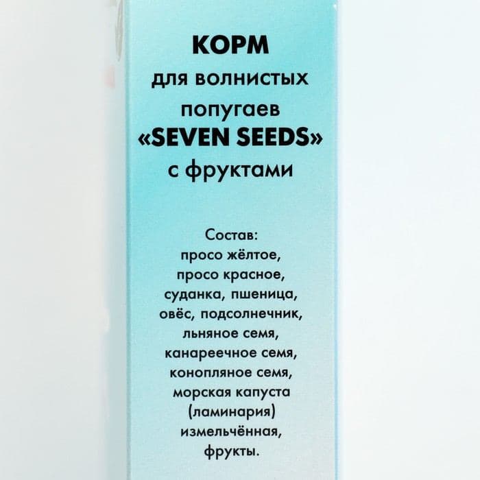 Корм Seven Seeds для волнистых попугаев, с фруктами, 500 г — фото 3