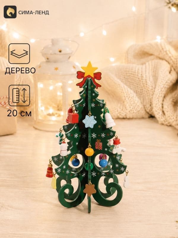 Набор фигурок подарочный «Новогоднее чудо», 10.5×10.5×20 см, зелёный — фото 1