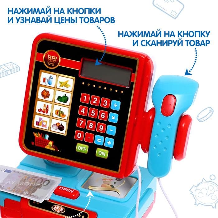 Касса-калькулятор ZABIAKA «Мой магазин», световые и звуковые эффекты — фото 2