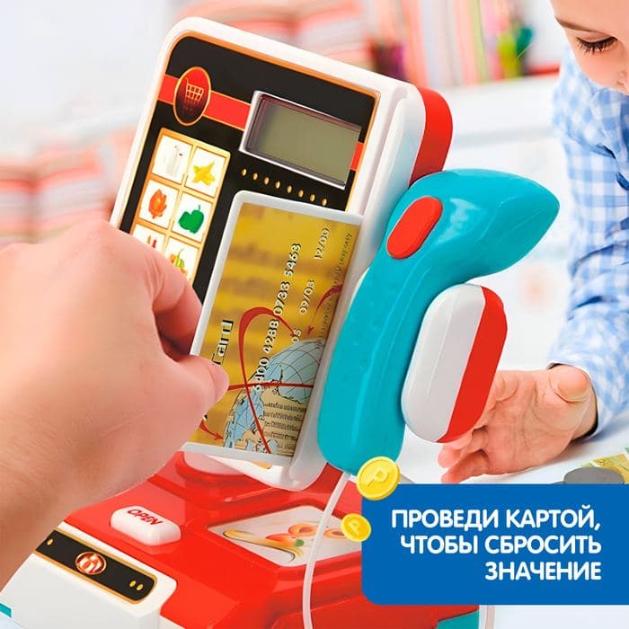 Касса-калькулятор ZABIAKA «Мой магазин», световые и звуковые эффекты — фото 3