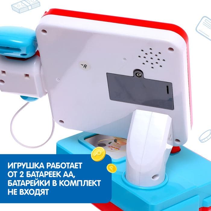 Касса-калькулятор ZABIAKA «Мой магазин», световые и звуковые эффекты — фото 5