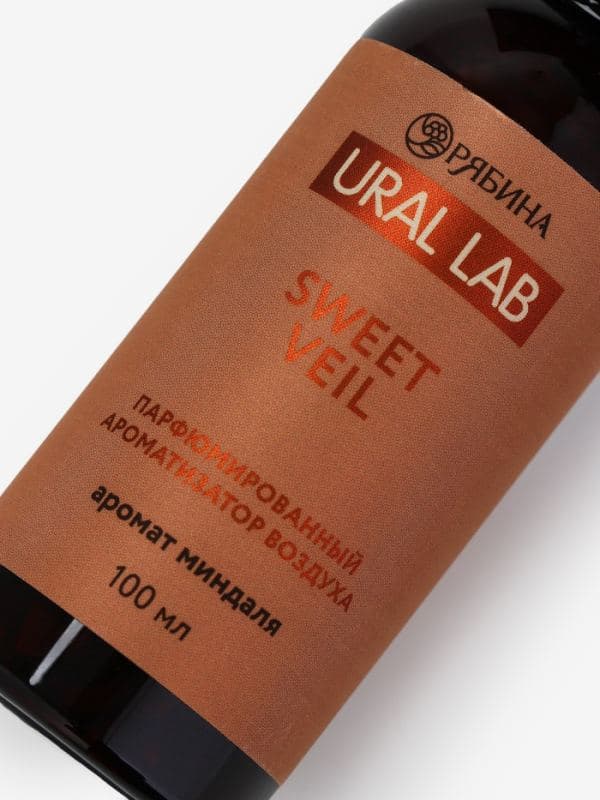 Подарочный набор Spa Collection: парфюмированный спрей для дома 100 мл и свеча 45 мл, URAL LAB — фото 5