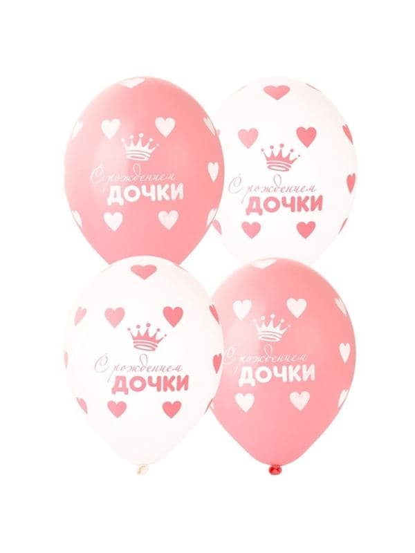 Воздушные шары латексные 14" «С рождением дочки», 25 шт., пастель, МИКС — фото 2
