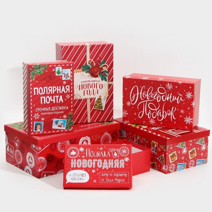 Набор подарочных коробок 6 в 1 «С новым годом», 20×12.5×7.5 ‒ 32.5×20×12.5 см — фото 2