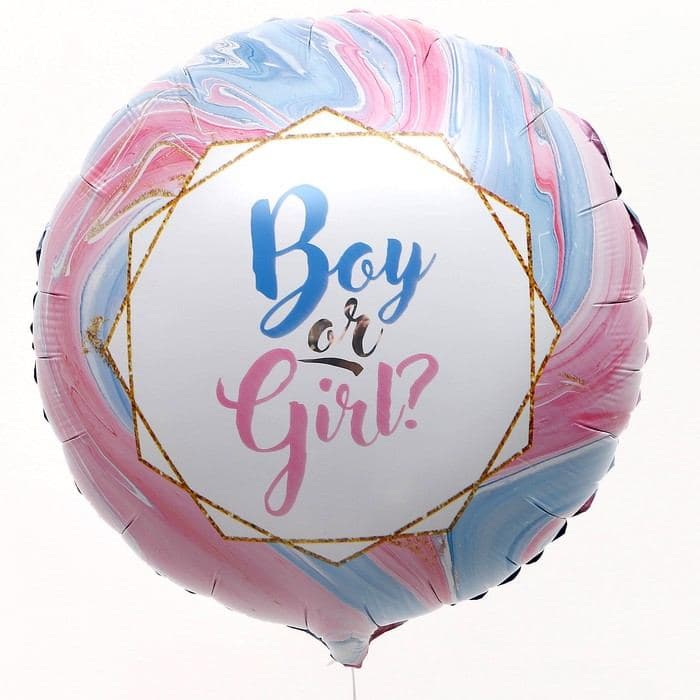 Воздушный шар фольгированный 18" Boy or Girl?, круг — фото 2