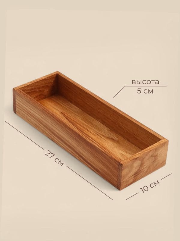 Лоток для столовых приборов и специй SL Home, 27×10×5 см, дуб — фото 2