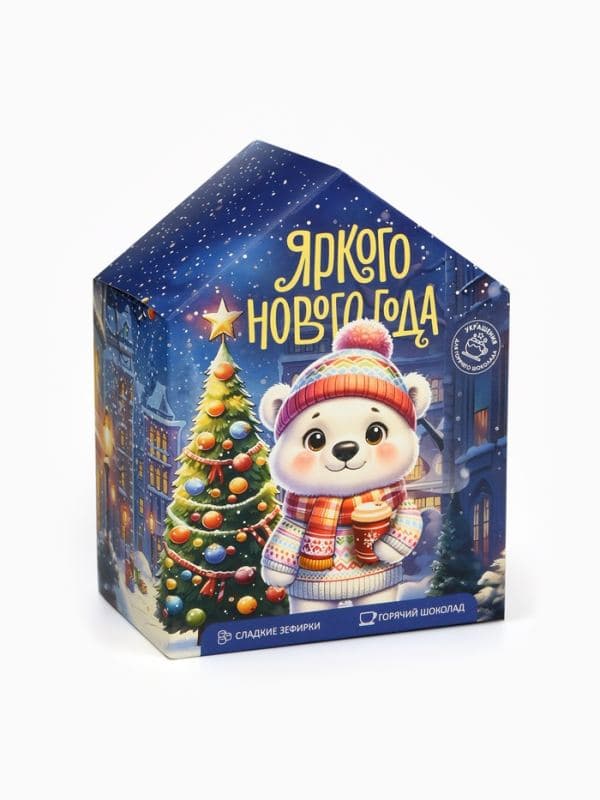 Подарочный набор новогодний «Яркого нового года»: горячий шоколад 3 шт.×25 г, маршмеллоу 40 г, декор 17 г — фото 2