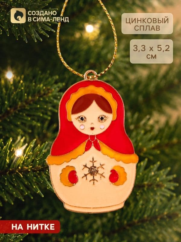 Ёлочная игрушка «Матрешка», 3.3×5.2 см — фото 1