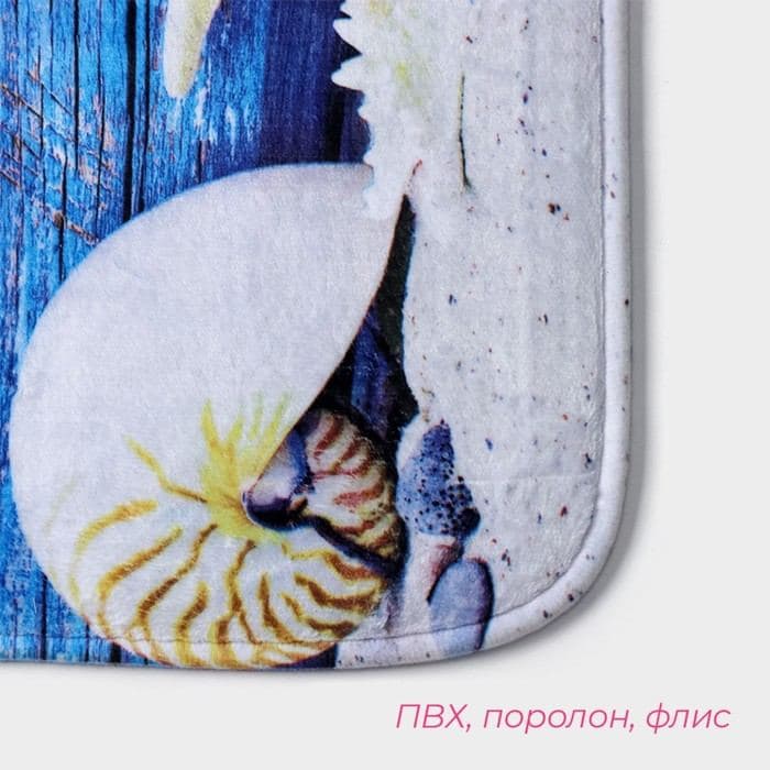 Коврики для ванной и туалета Доляна «Ракушки», 3 шт., 37×45 см, 37×45 см, 45×75 см — фото 2
