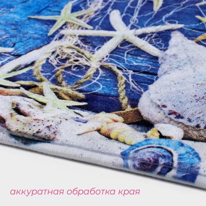 Коврики для ванной и туалета Доляна «Ракушки», 3 шт., 37×45 см, 37×45 см, 45×75 см — фото 4