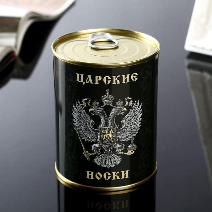 Носки мужские в банке «Царские», подарочные, чёрные, 43-45 р-р — фото 2