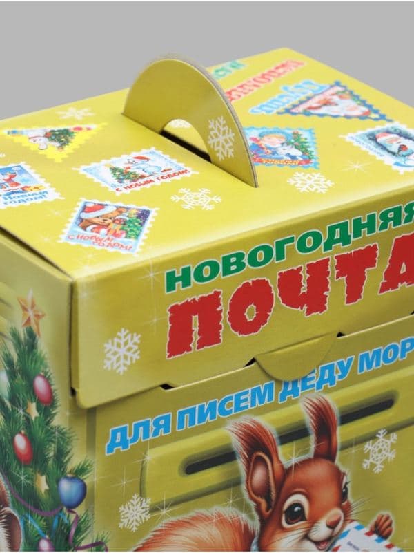 Коробка подарочная прямоугольная «Новогодняя почта», 18×12×8 см, с письмом от Дедушки Мороза — фото 3