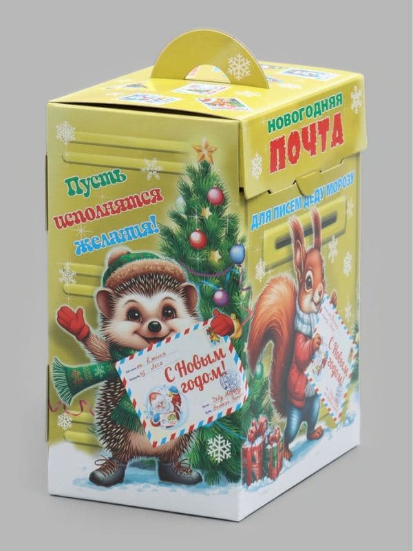 Коробка подарочная прямоугольная «Новогодняя почта», 18×12×8 см, с письмом от Дедушки Мороза — фото 4