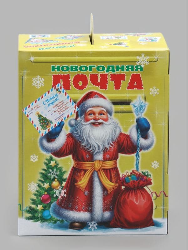 Коробка подарочная прямоугольная «Новогодняя почта», 18×12×8 см, с письмом от Дедушки Мороза — фото 5