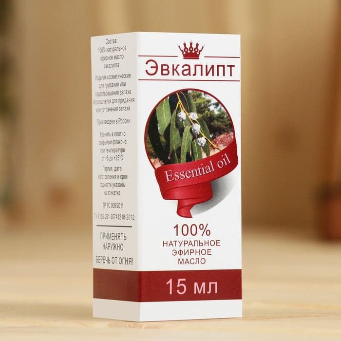 Эфирное масло «Эвкалипт», флакон- капельница, аннотация, 15 мл, дезинфицирующее — фото 3