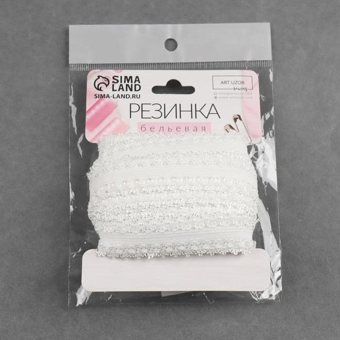 Резинка ажурная бельевая, 23 мм, 10±1 м, белая — фото 4