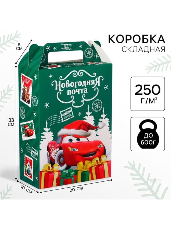 Коробка складная «Новогодняя почта», 20×33×10 см — фото 1
