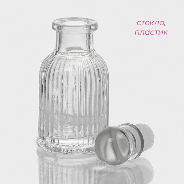 Баночка для специй Доляна «Афина», 40 мл, 4.2×10 см, стекло, прозрачная — фото 3