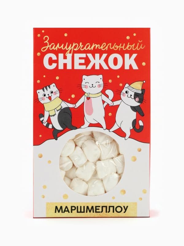 Маршмеллоу в коробке «Замурчательный снежок»: со вкусом пломбира, 55 г — фото 3
