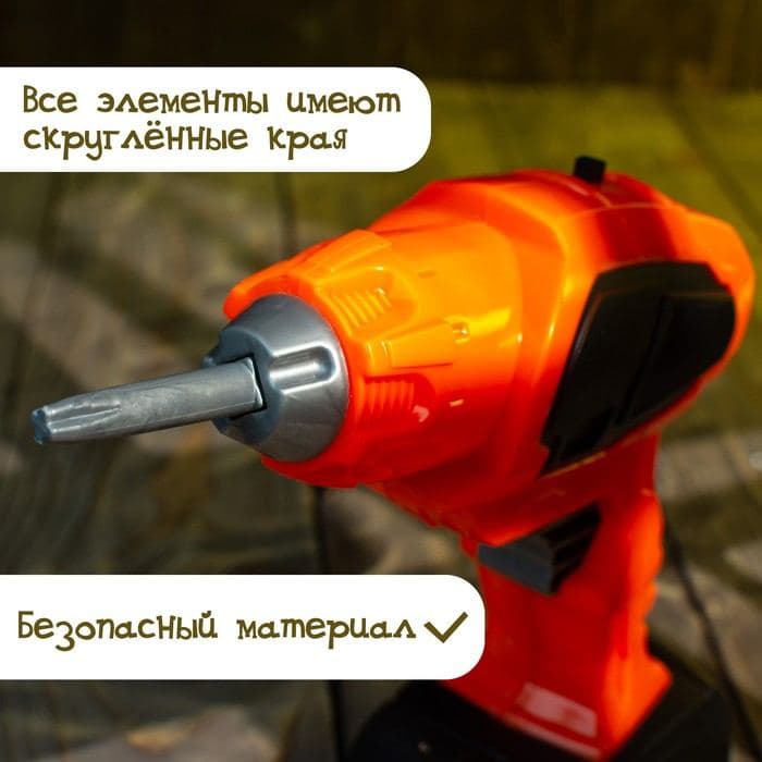 Шуруповёрт «Умелец Я», работает от батареек — фото 4