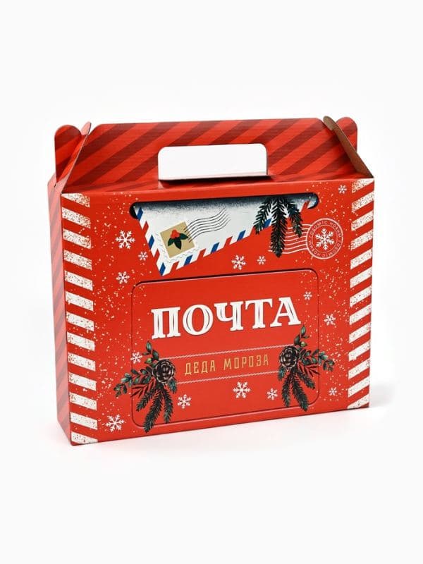 Коробка подарочная, самосборная «Почта Деда Мороза», 33.7×25.7×7.9 см — фото 2