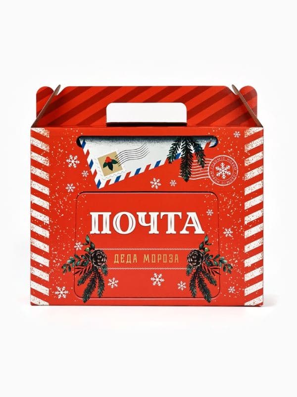 Коробка подарочная, самосборная «Почта Деда Мороза», 33.7×25.7×7.9 см — фото 3